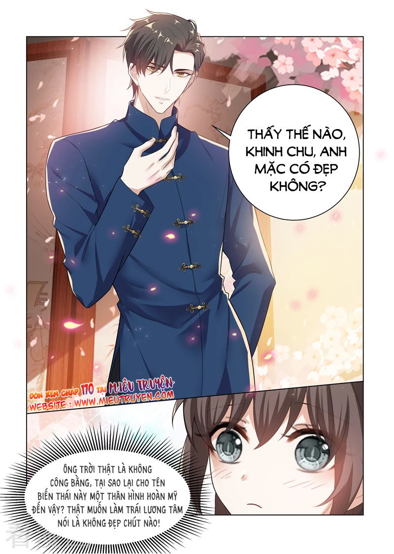page_11