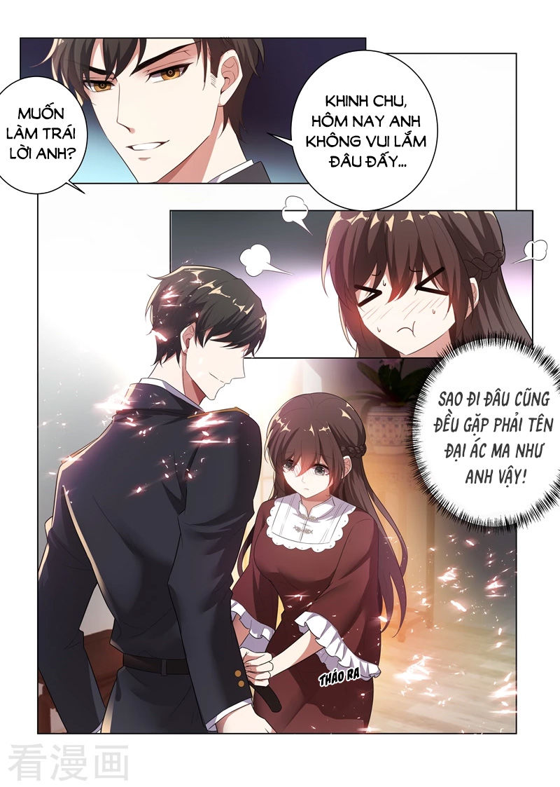page_7