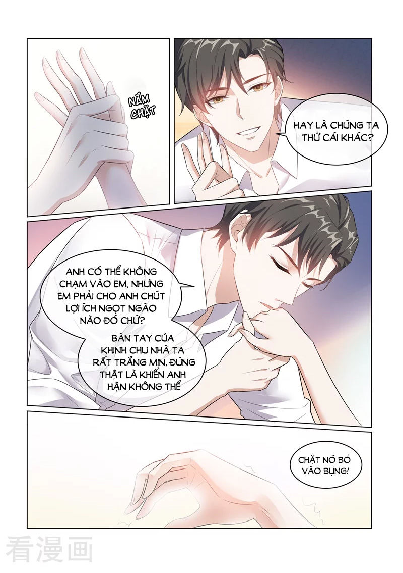 page_7