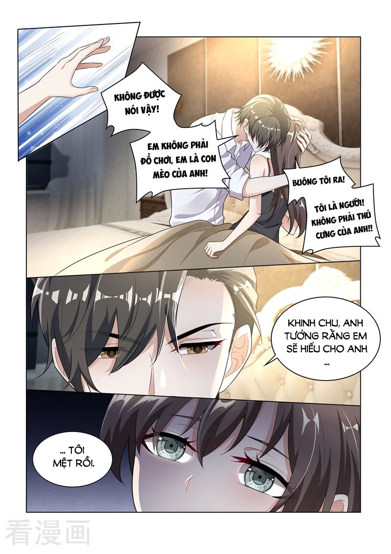 page_3