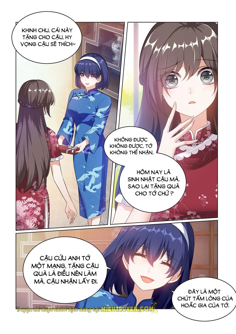 page_5