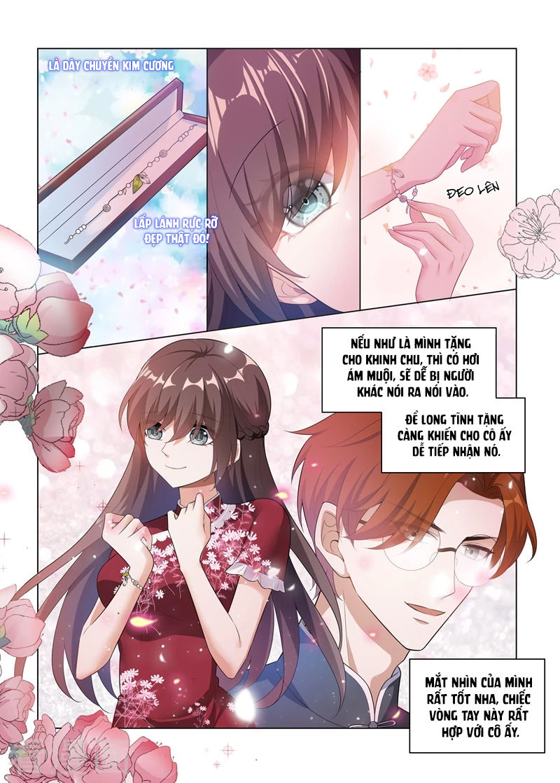 page_7