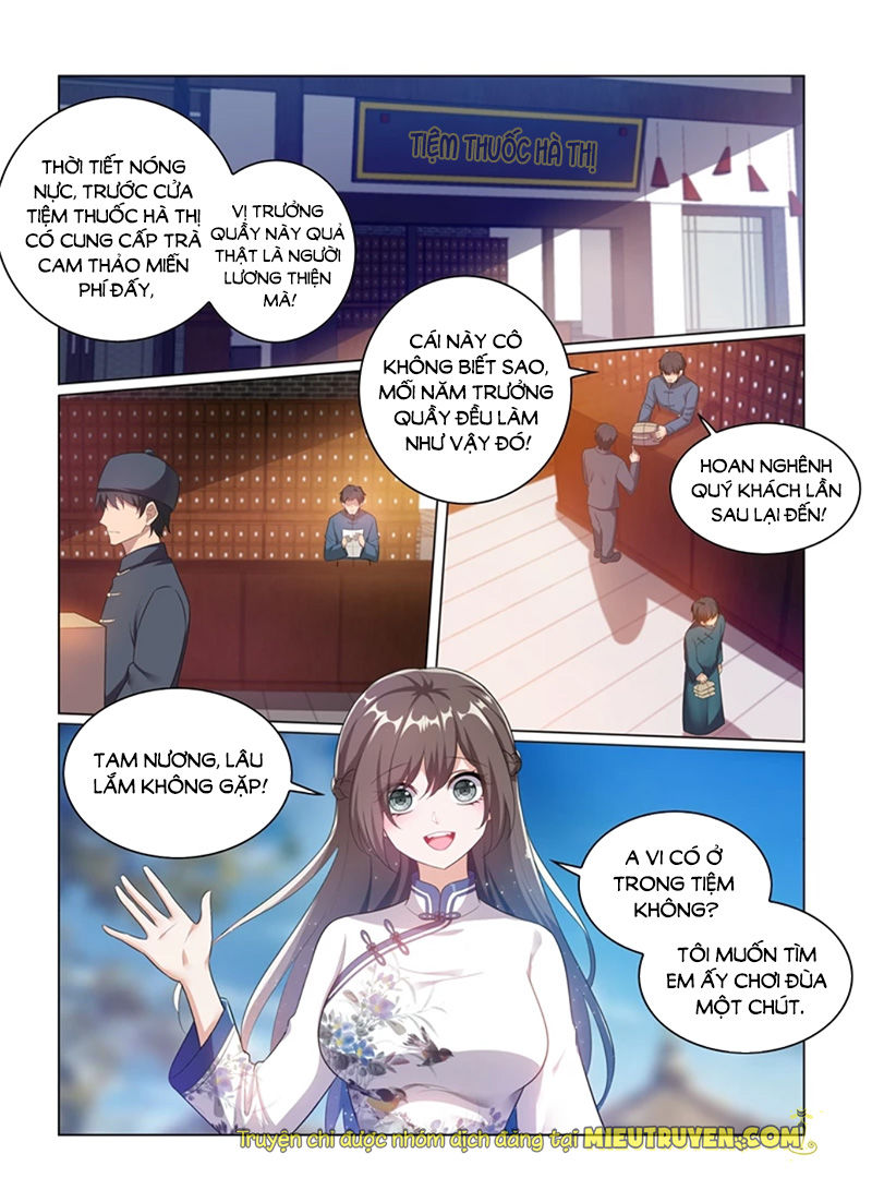 page_4