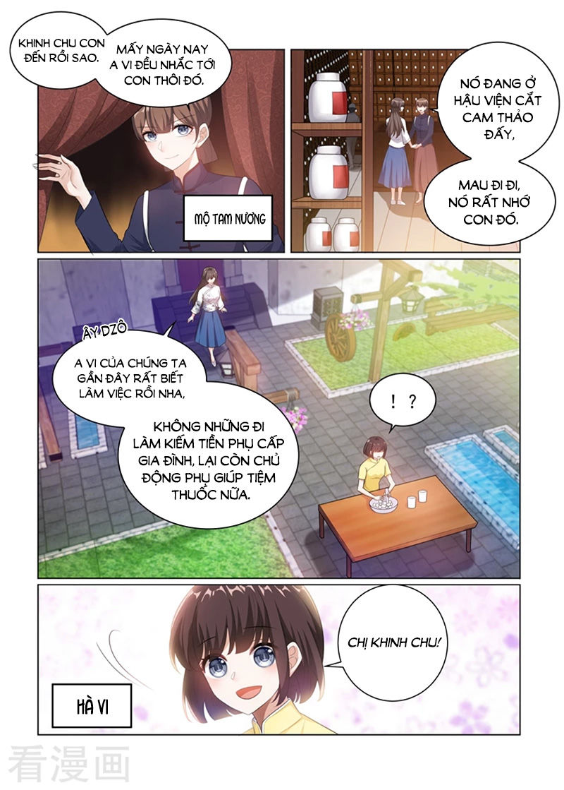 page_5