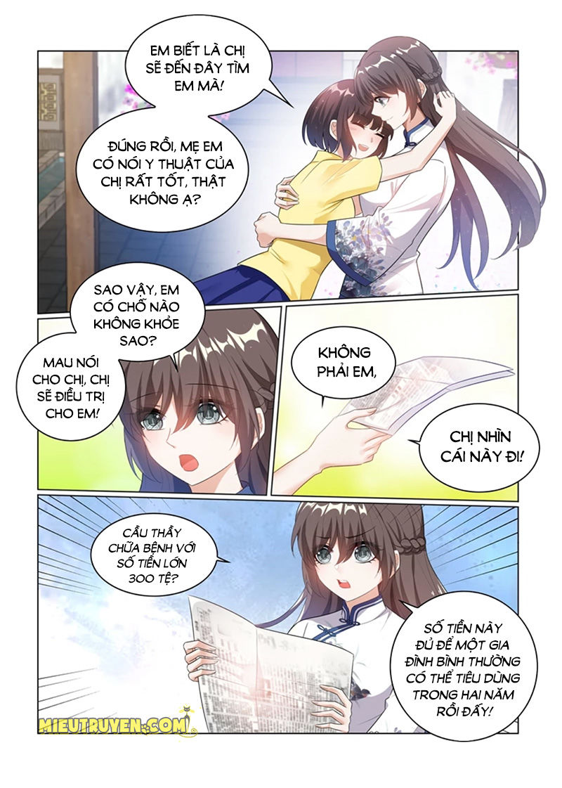page_6