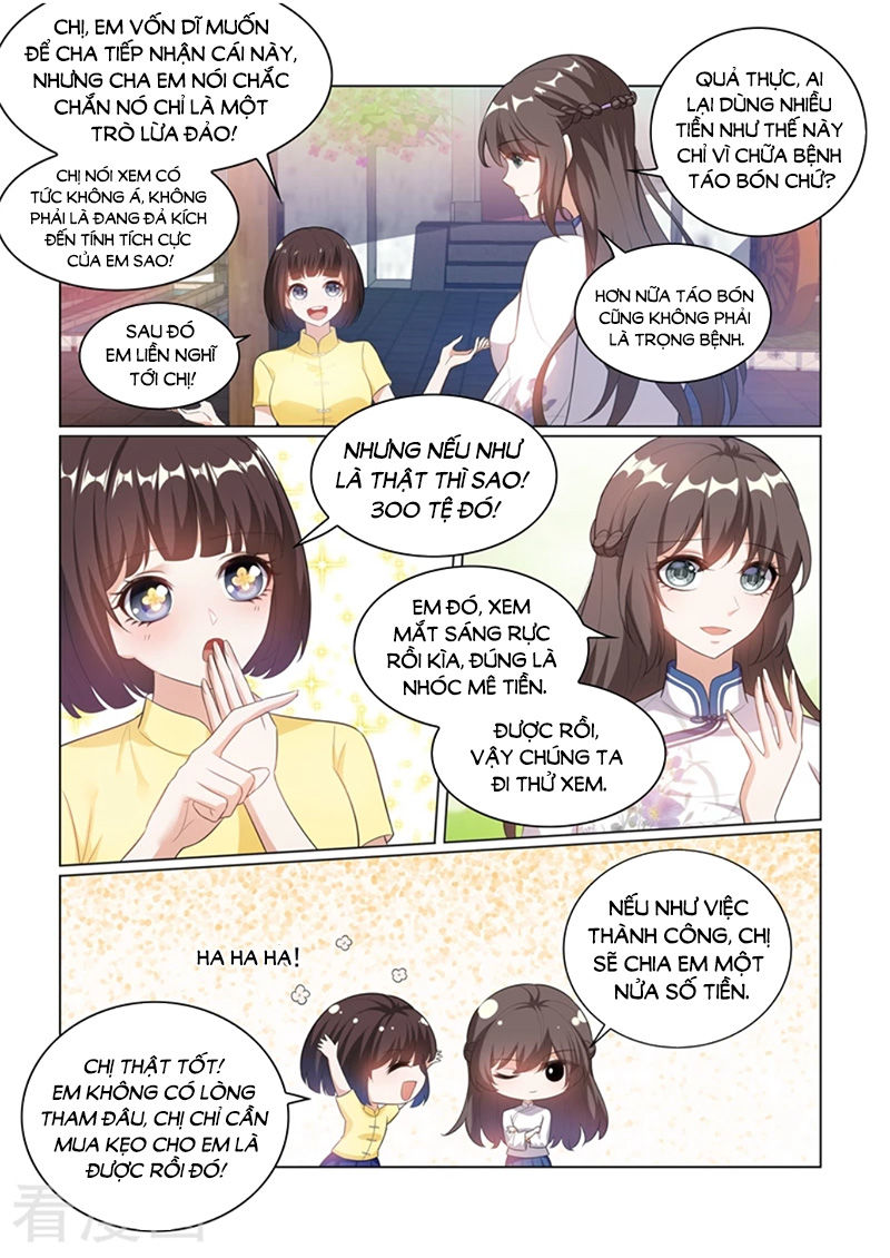 page_7