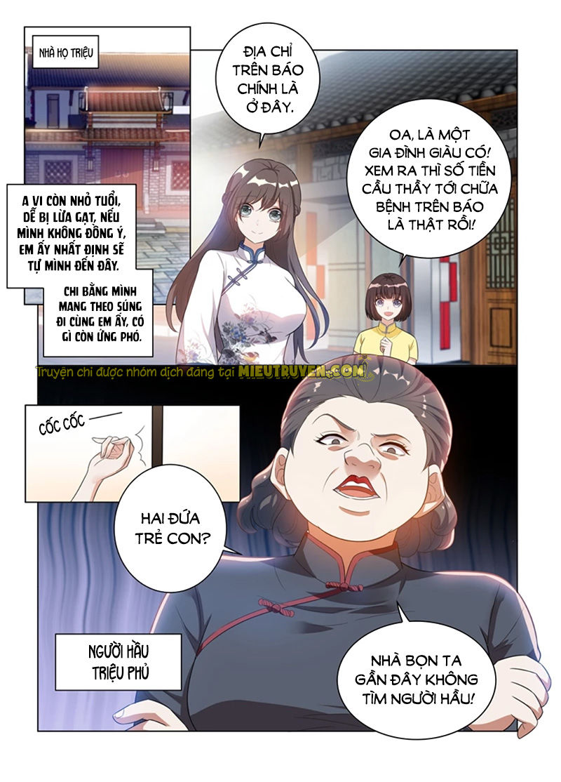 page_8