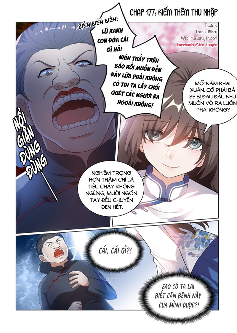 page_1