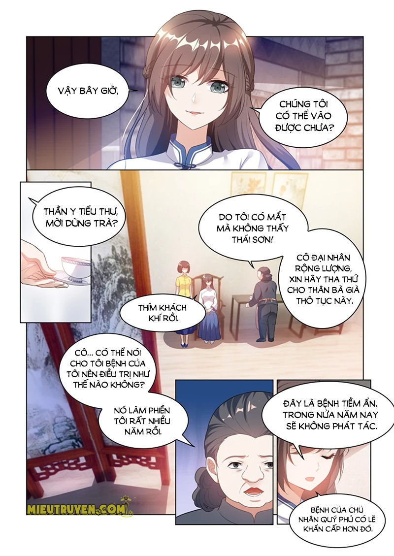 page_2