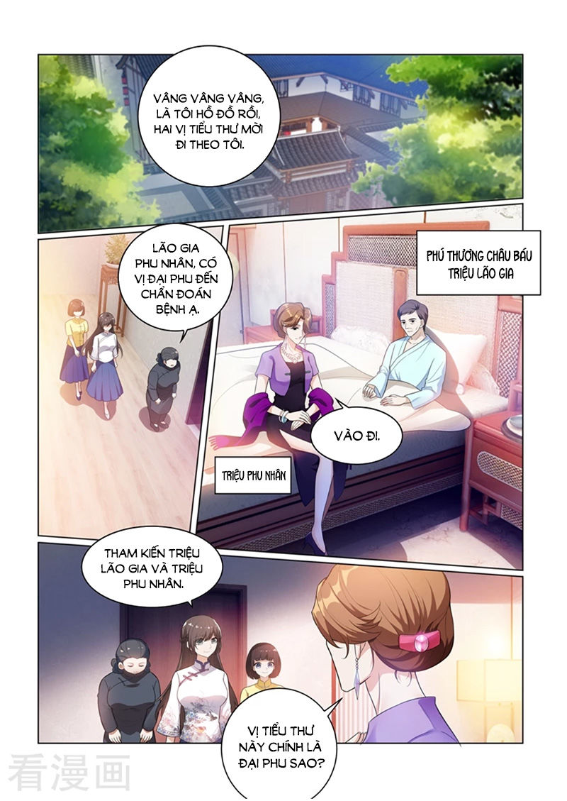 page_3