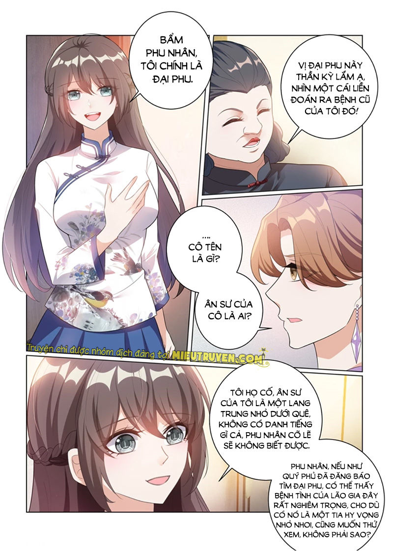 page_4