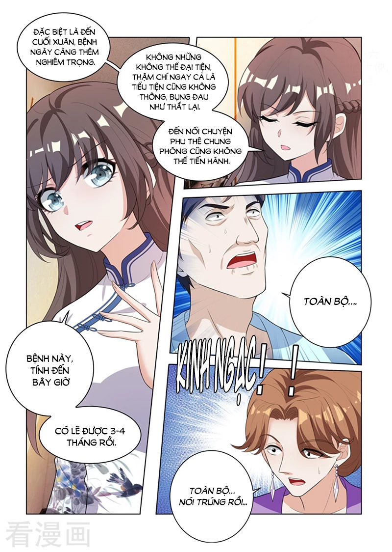page_7