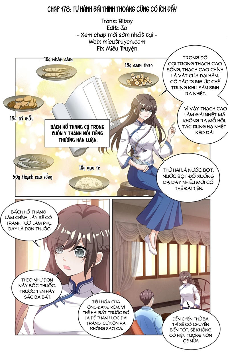 page_1