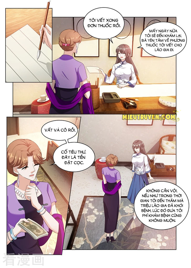 page_2