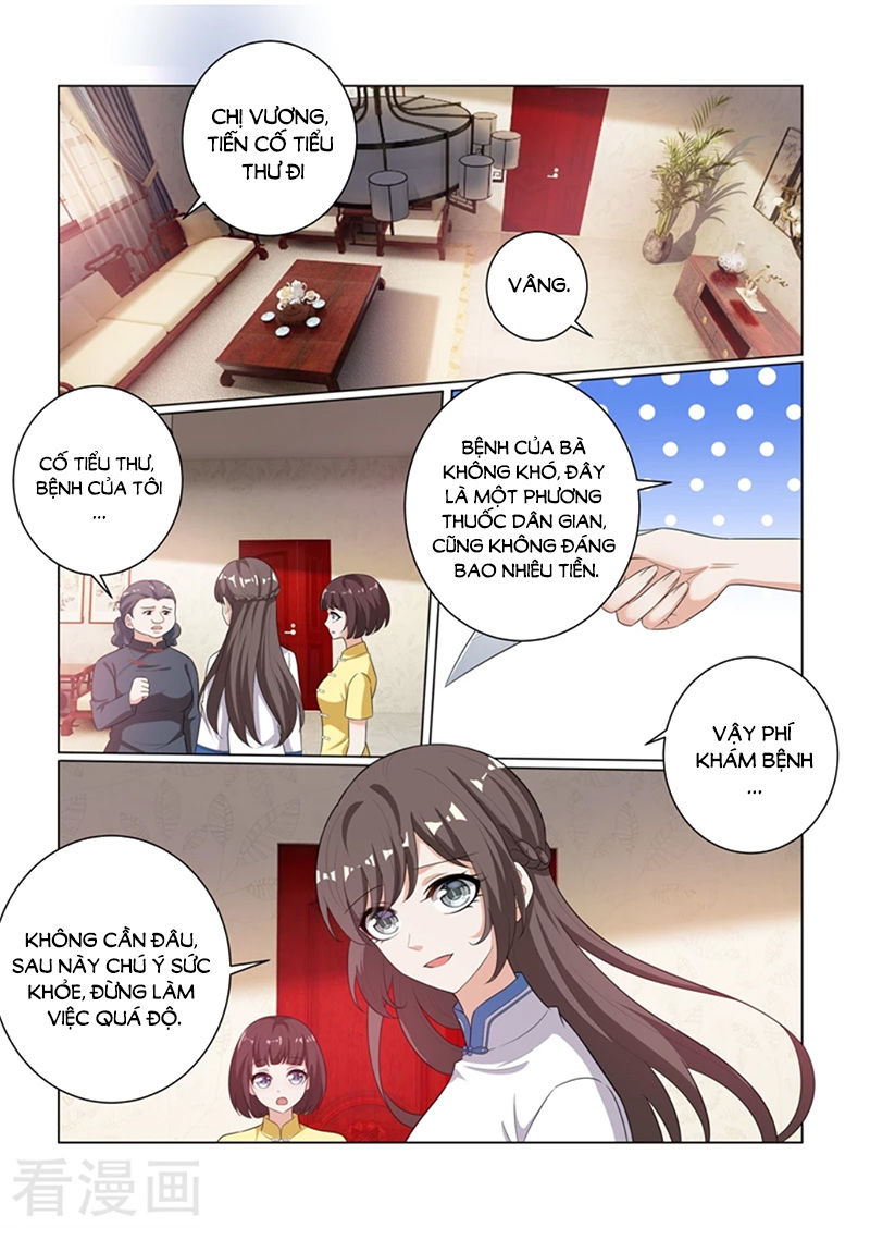 page_3