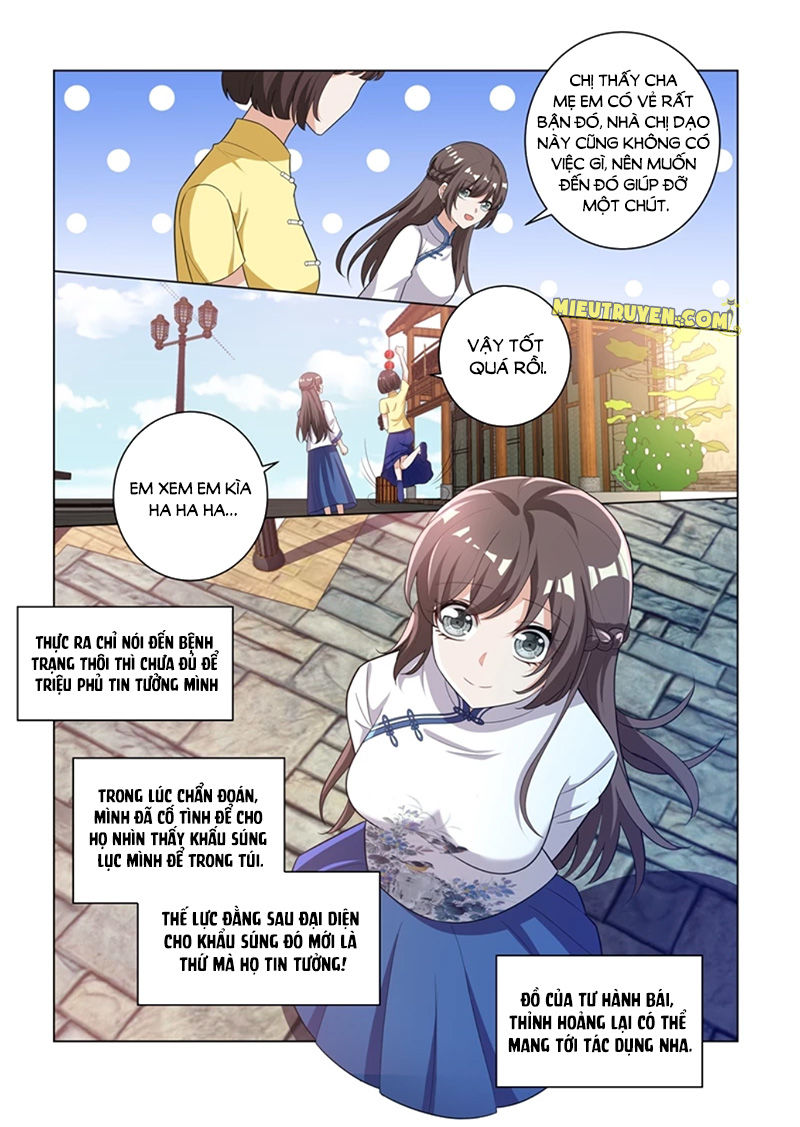 page_6