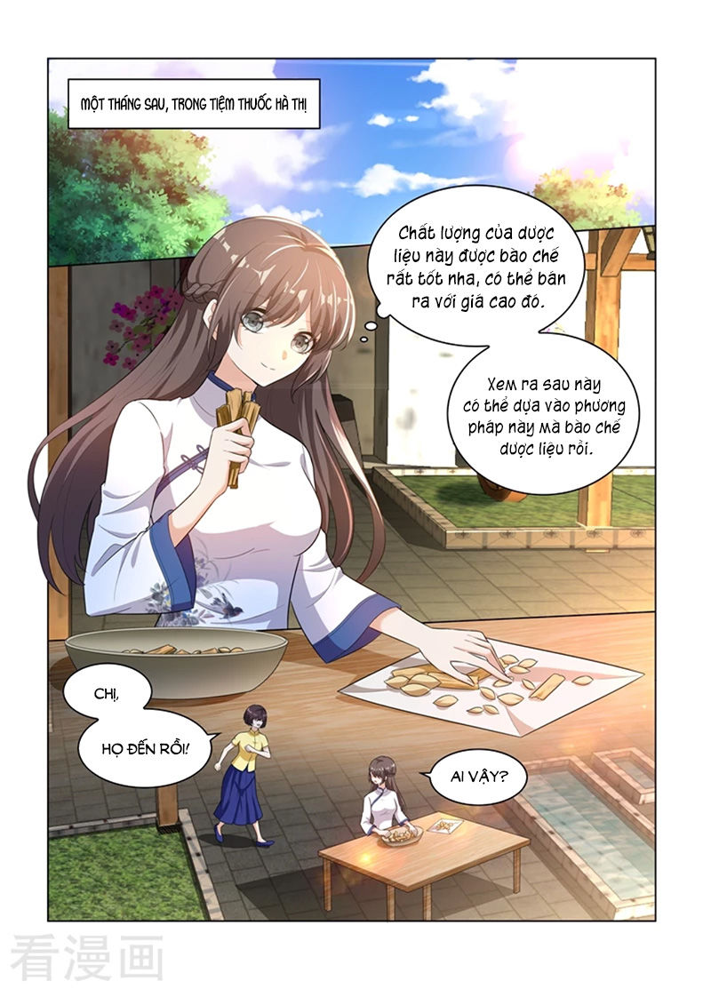 page_7