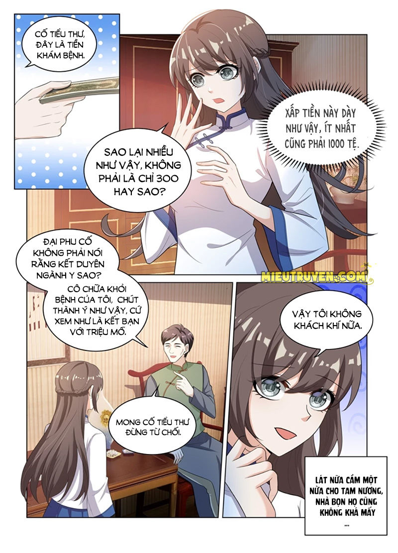 page_2