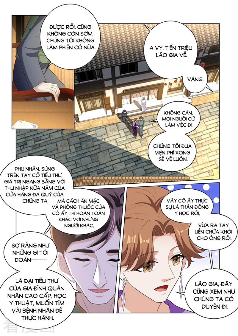 page_3