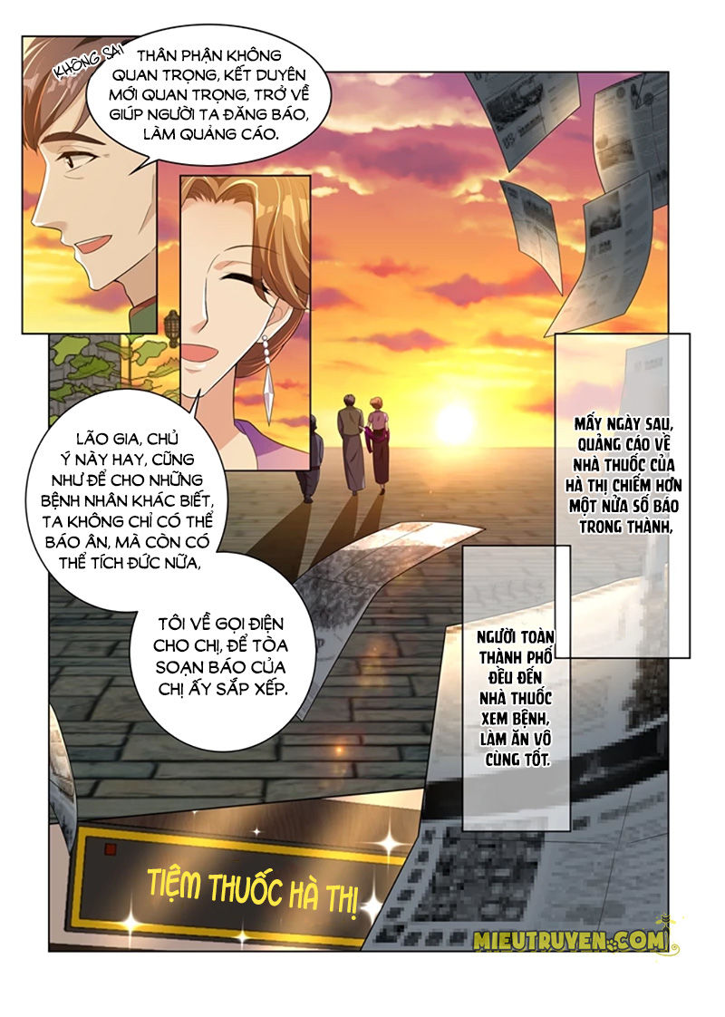 page_4