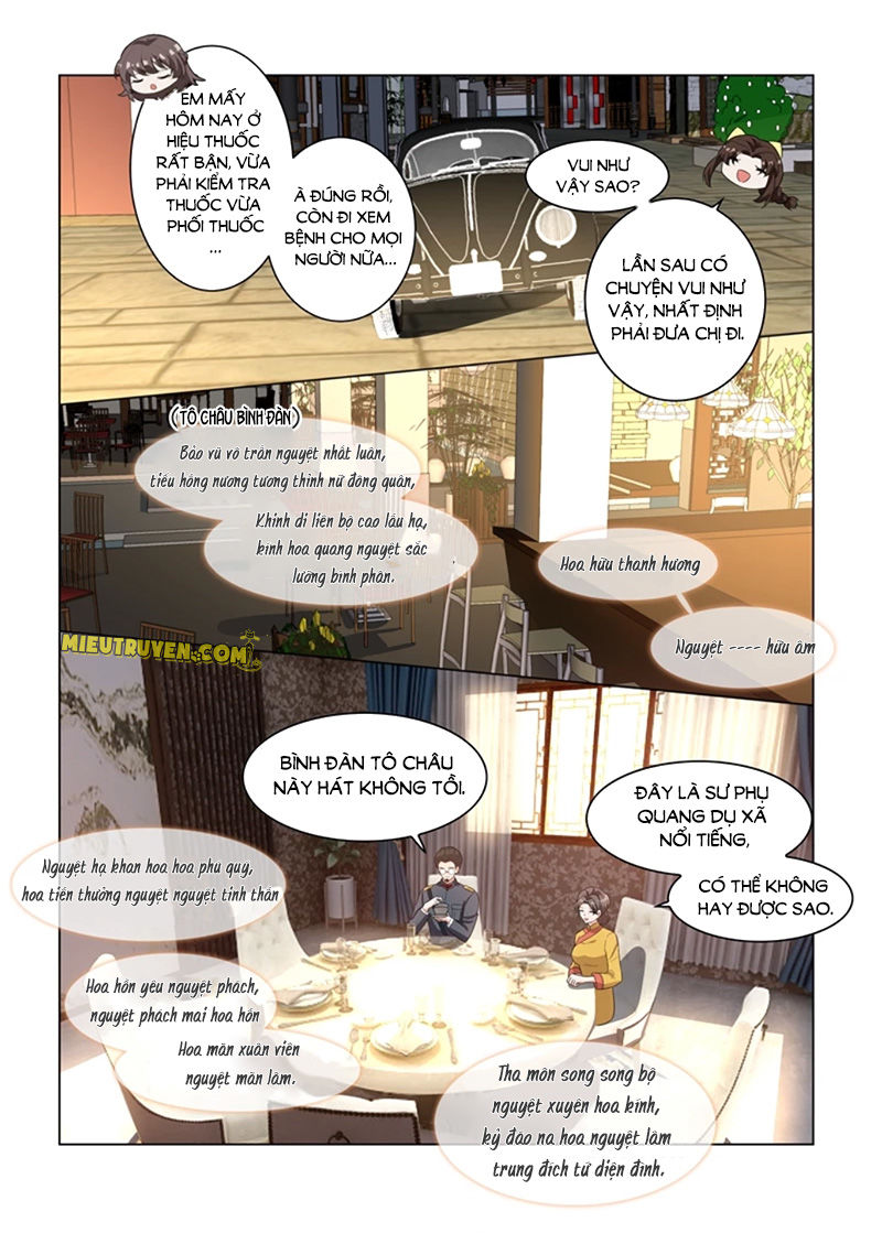 page_6