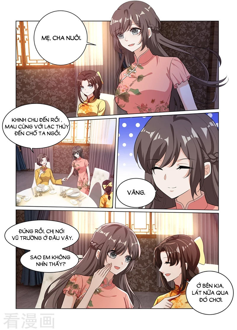 page_7