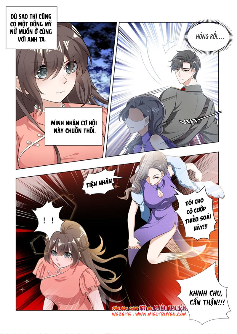 page_8