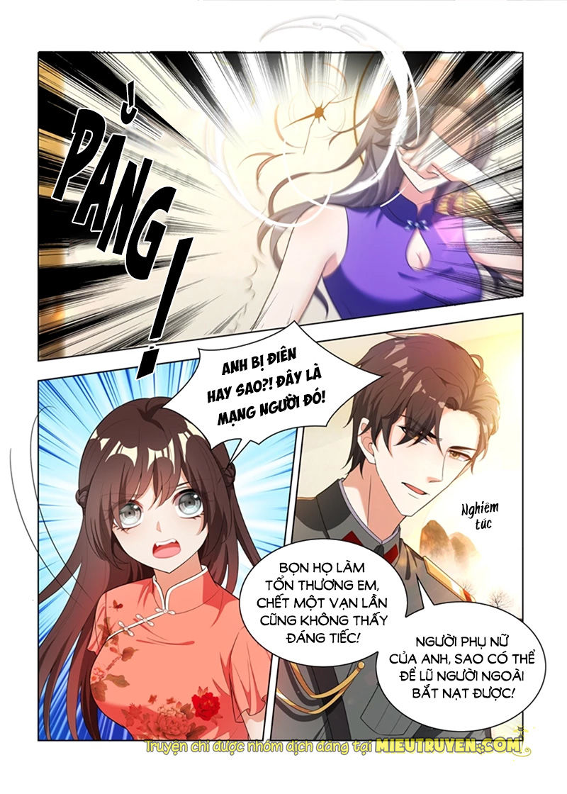 page_6