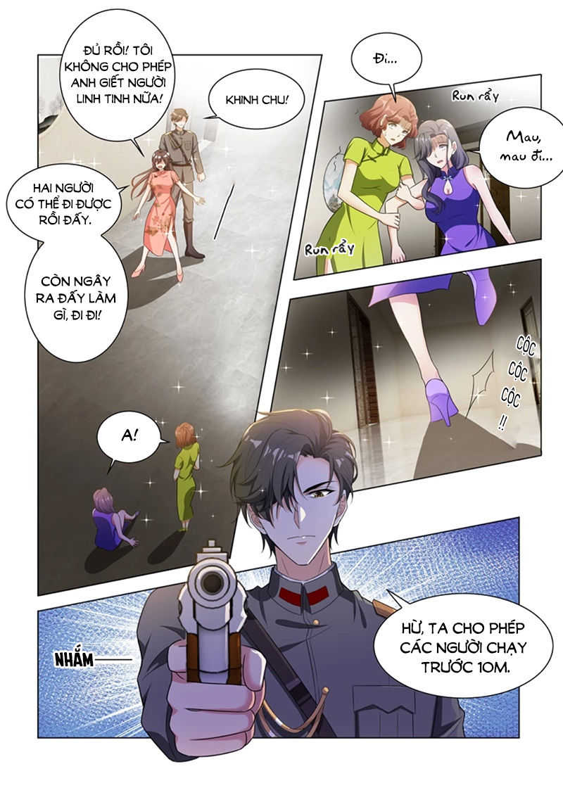 page_7