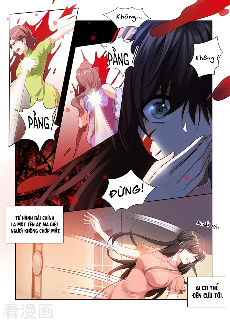 page_3