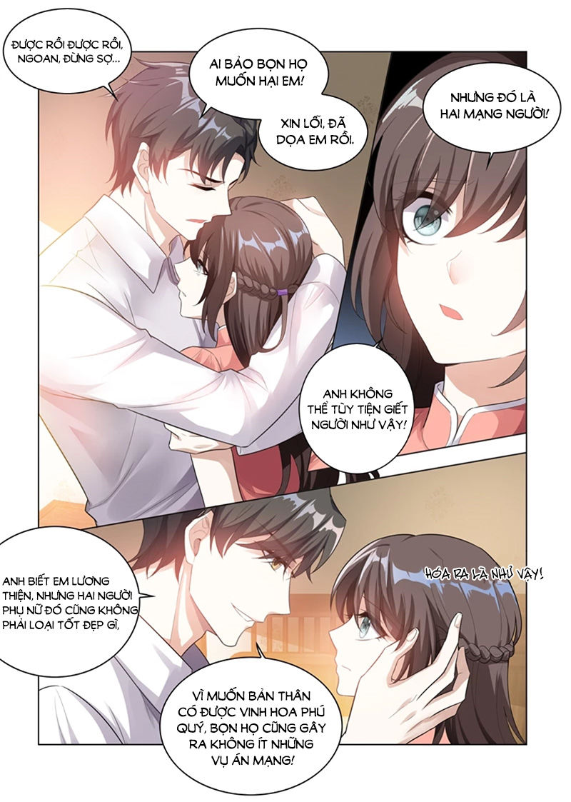 page_6