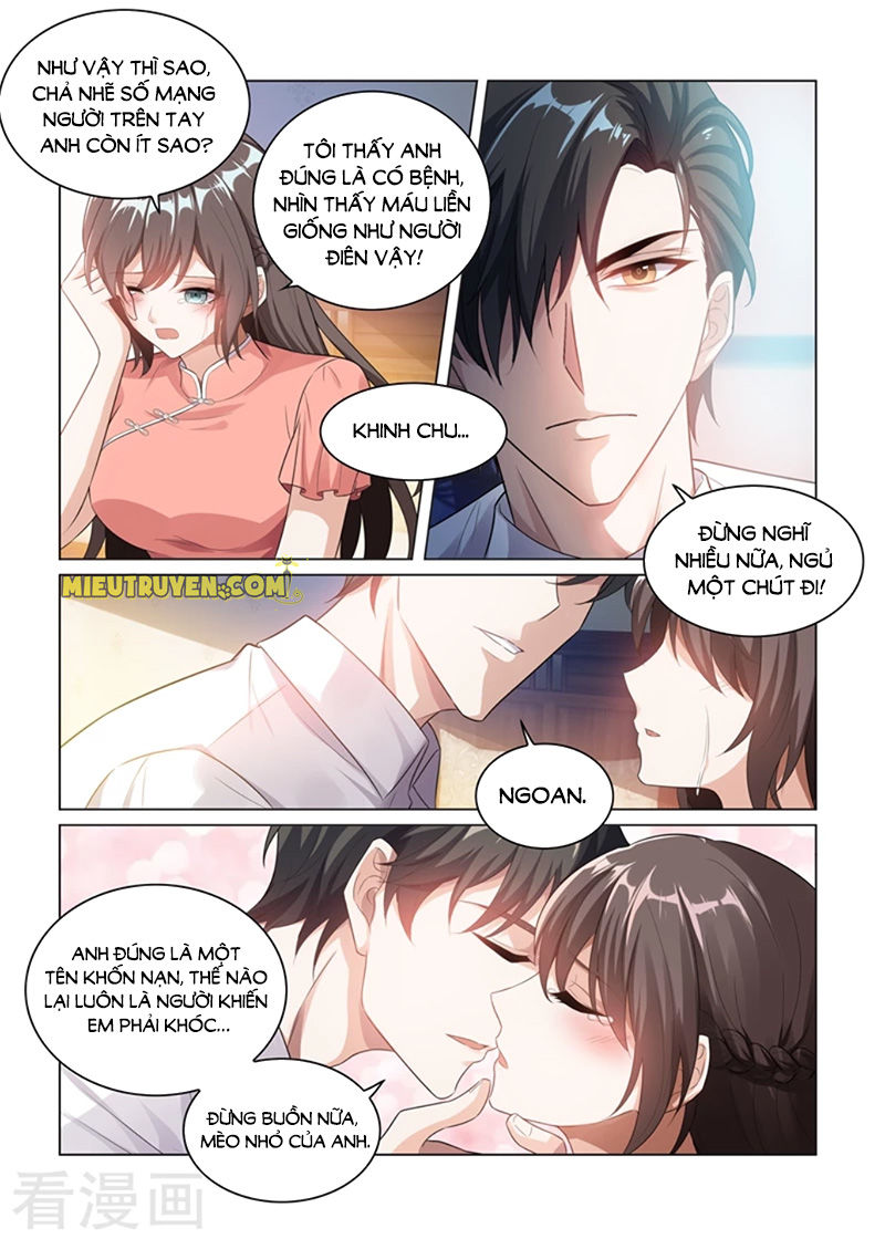 page_7