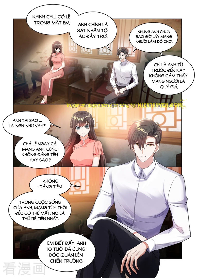 page_7