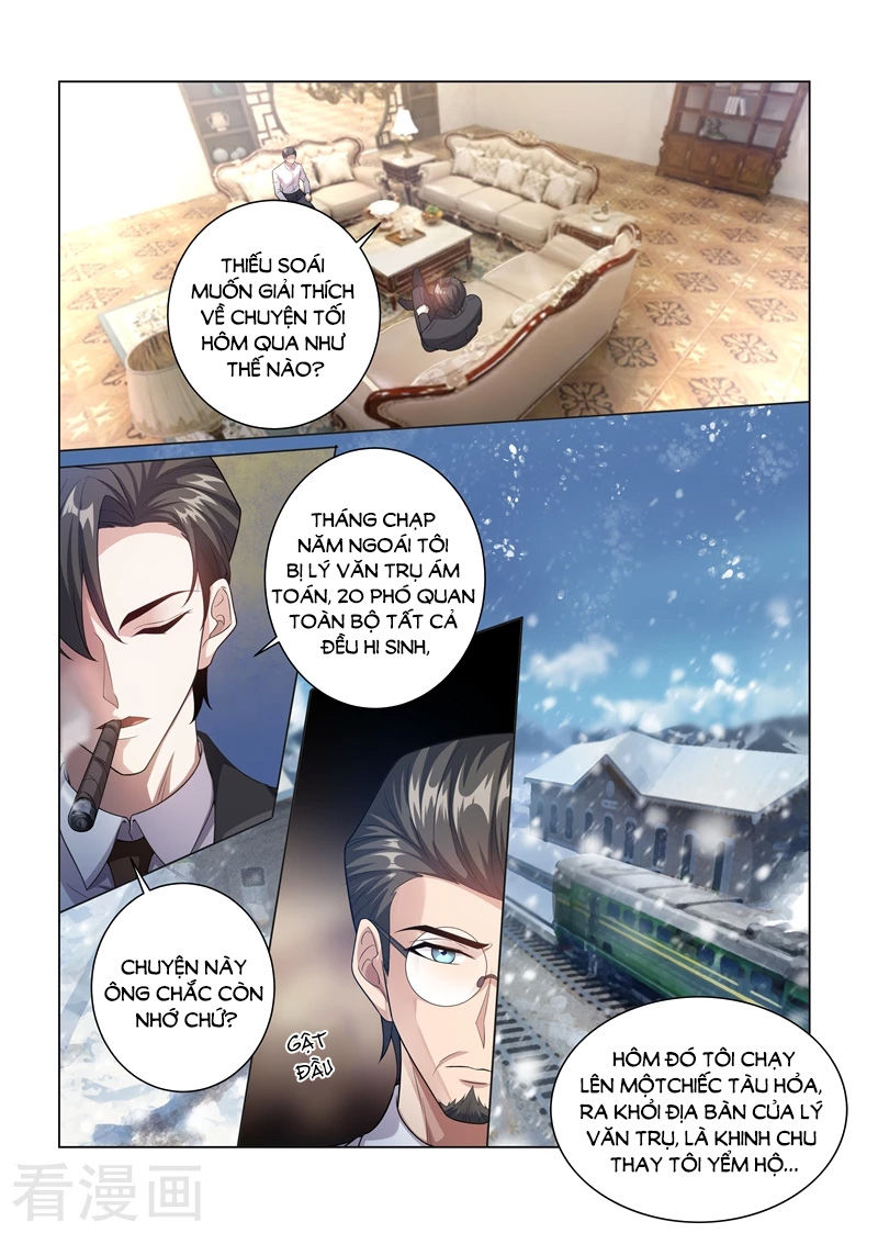page_6