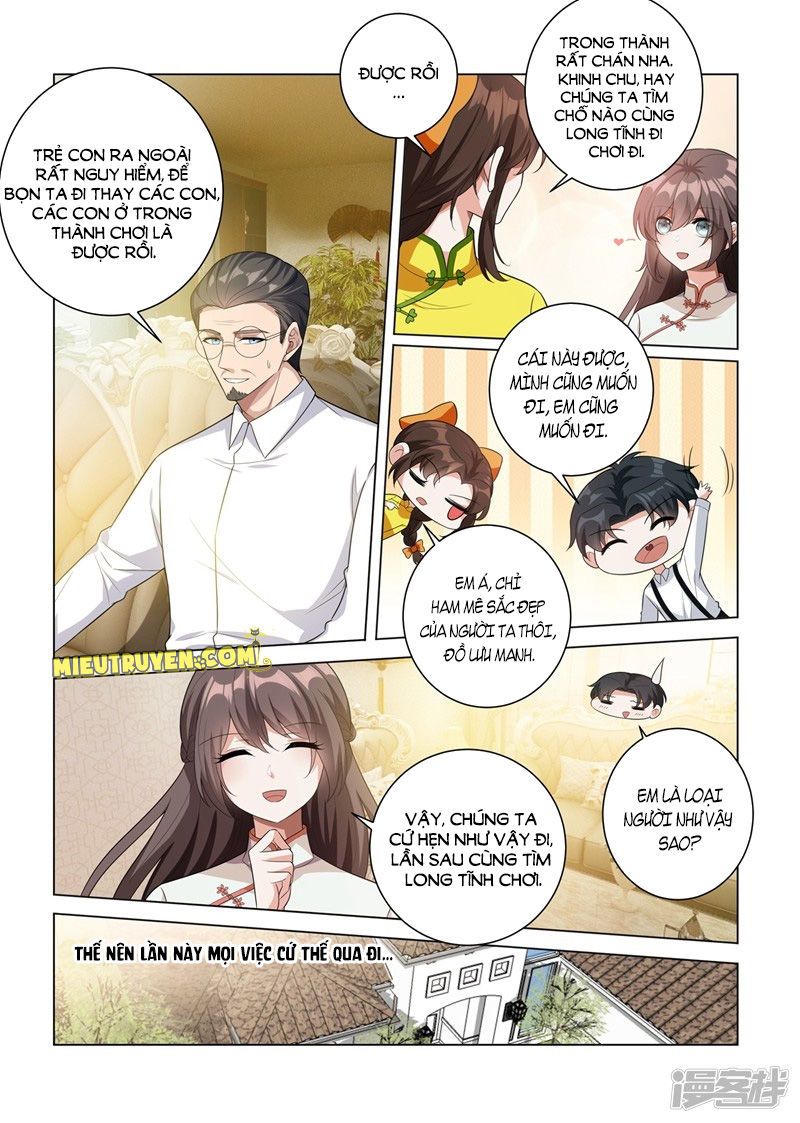 page_7