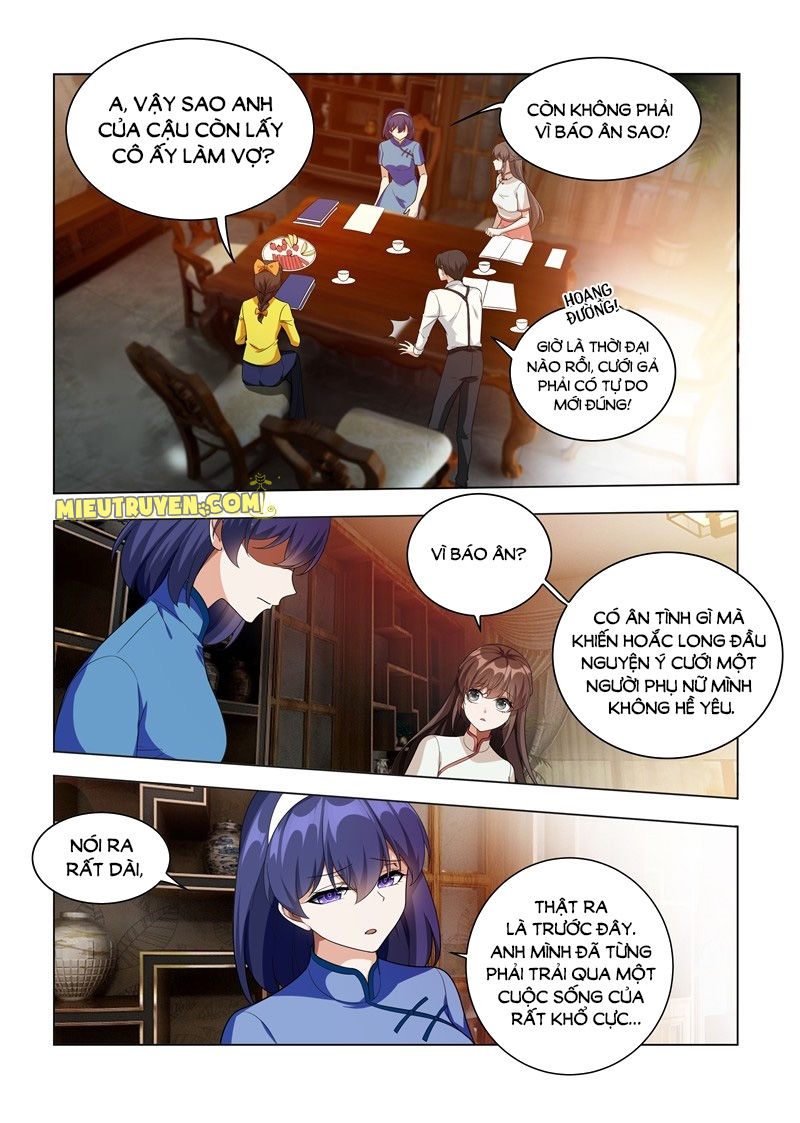 page_2