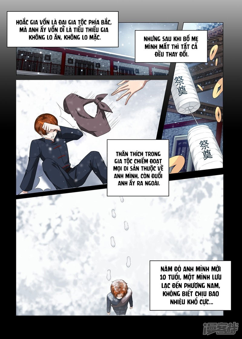 page_3