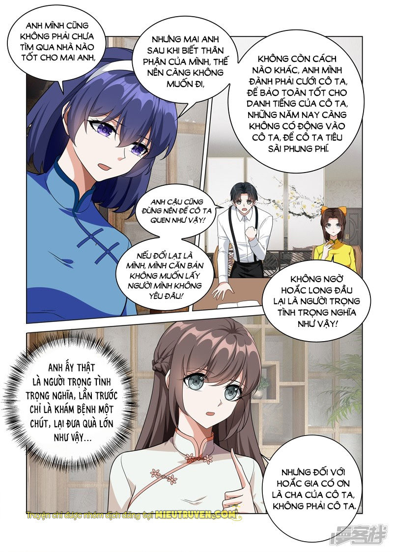 page_6
