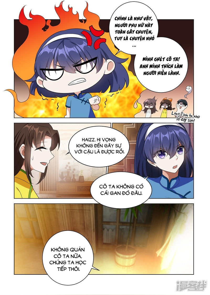 page_7