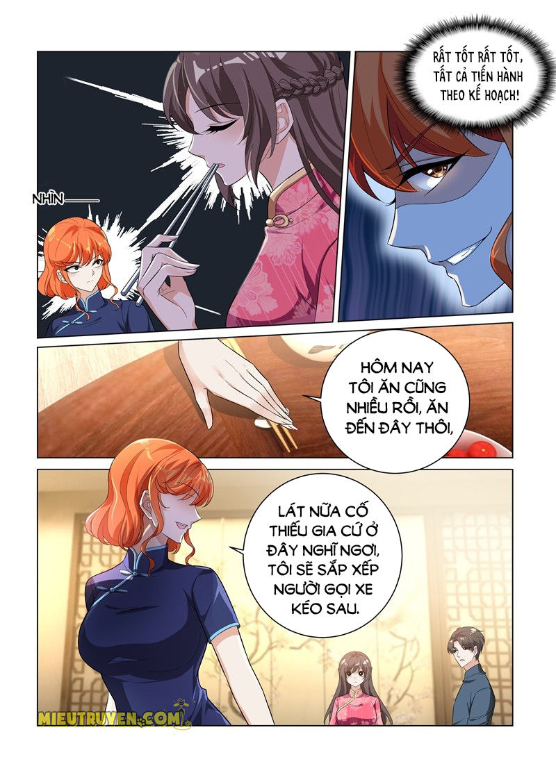 page_2