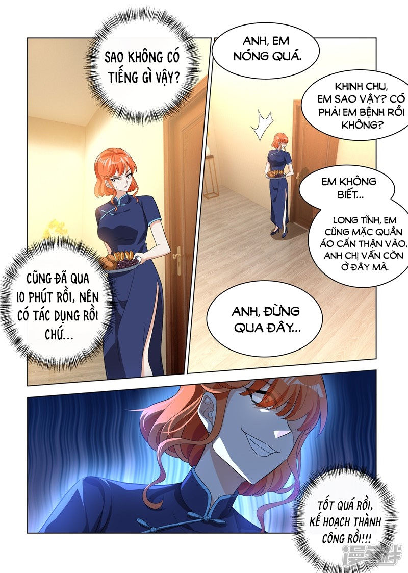 page_5