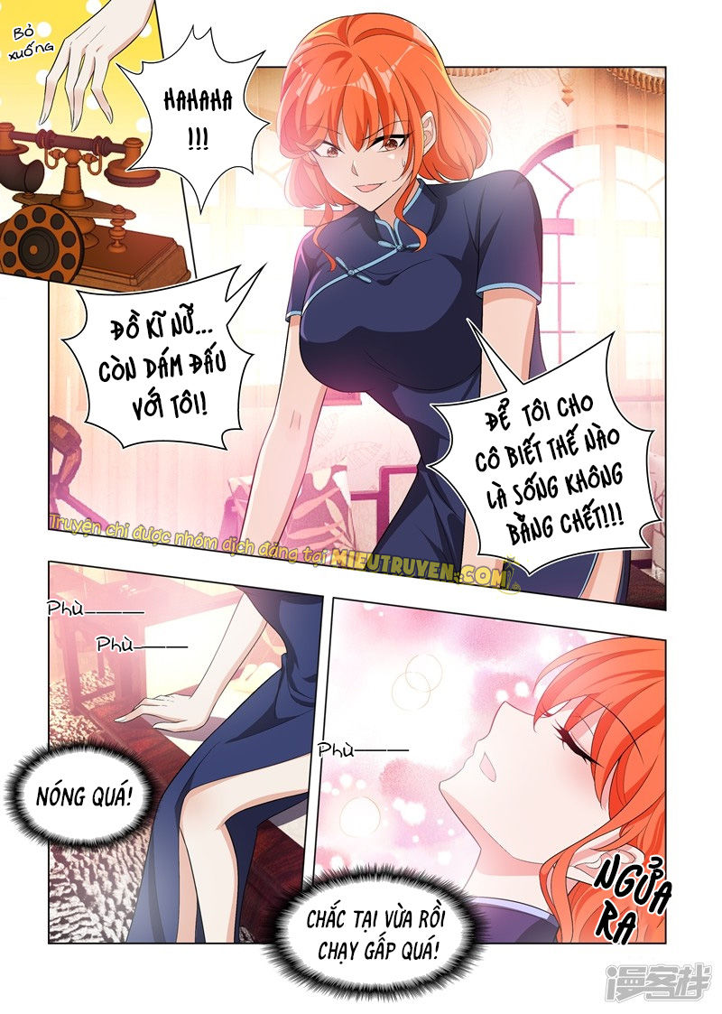 page_7