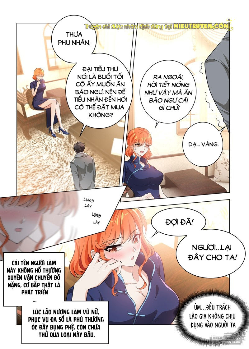page_2