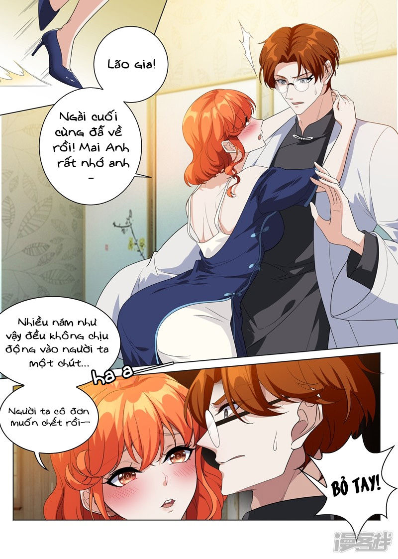 page_7