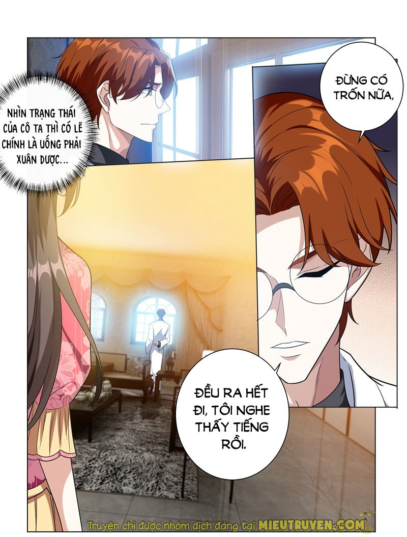 page_2