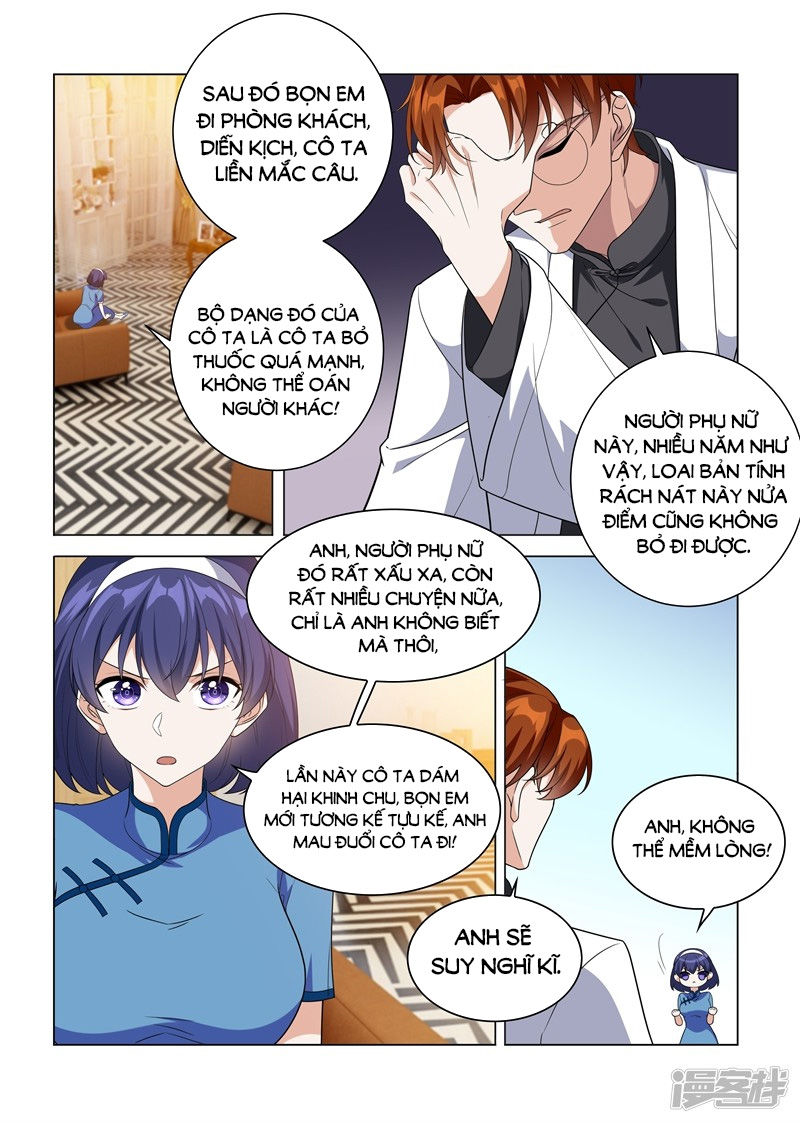 page_7