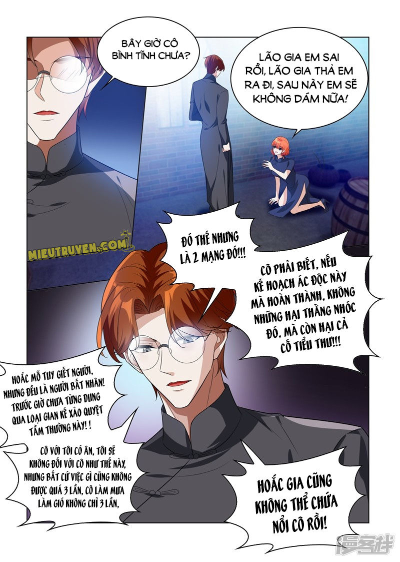 page_2