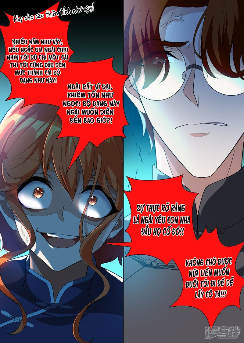 page_6