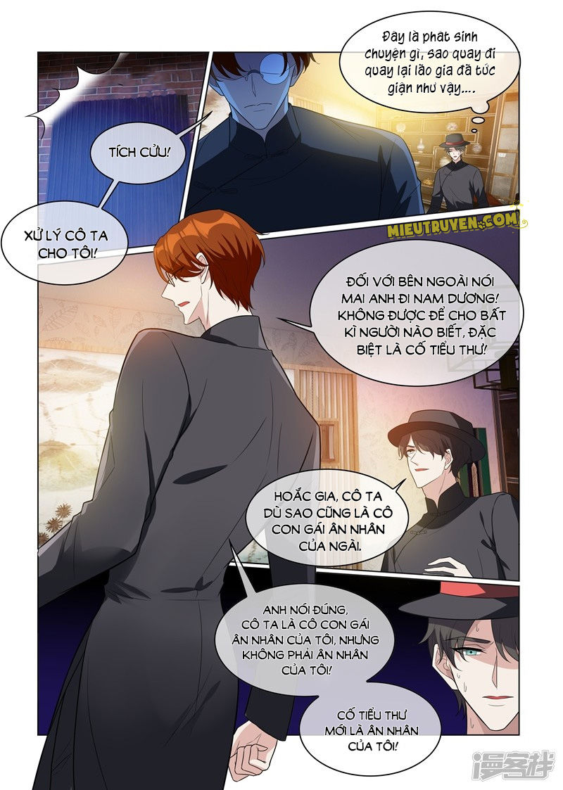 page_2