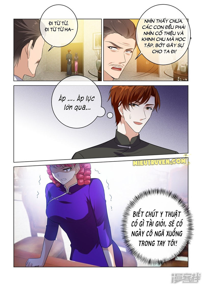 page_6